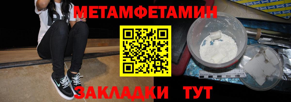АМФ  Вход с VPN  Вязьма  АМФ 97% 