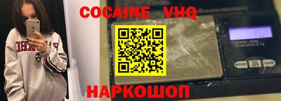 кристаллы Дмитров