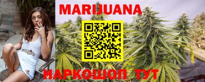 мяу мяу кристалл Добрянка