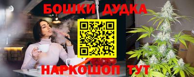 кристаллы Дмитров