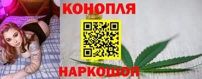 кристаллы Дмитров