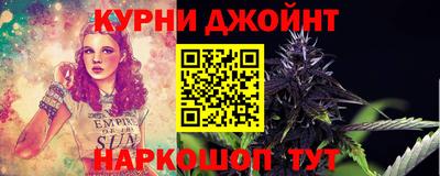 кристаллы Дмитров