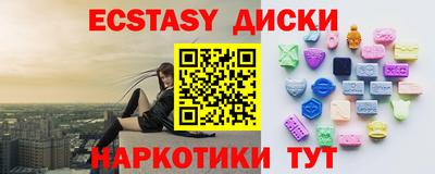 стафф Долгопрудный