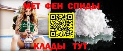 кристаллы Дмитров