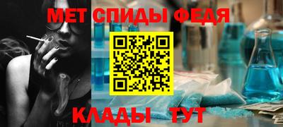 кристаллы Дмитров