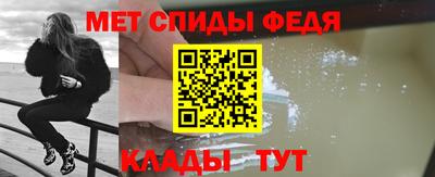 кристаллы Дмитров