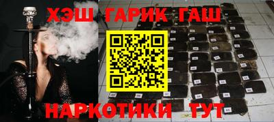 кристаллы Дмитров