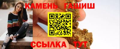 кристаллы Дмитров