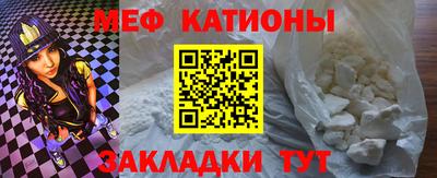 кристаллы Дмитров