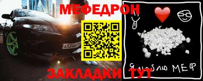 кристаллы Дмитров
