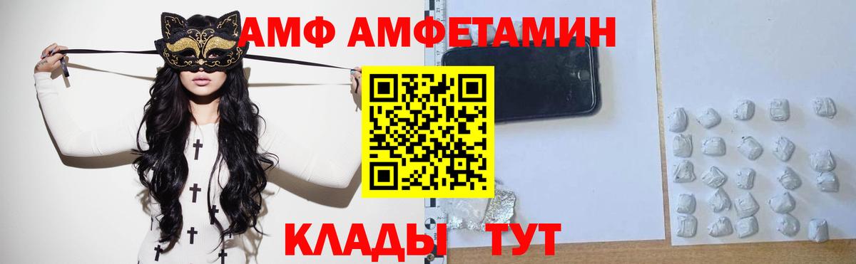 Гашиш Вязьма