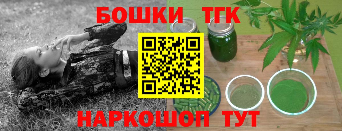 Бошки марихуана MAZAR  Вход с VPN  Каннабис план  Вязьма  Бошки марихуана тримм 